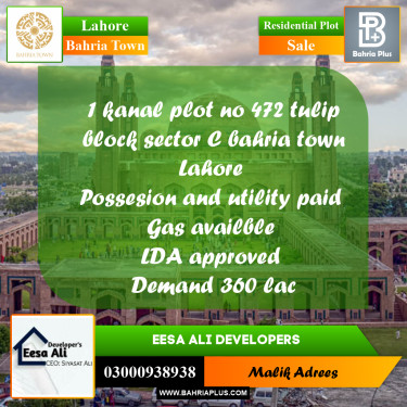 Residential Plot for Sale in Bahria Town, Lahore - (BP-217751)