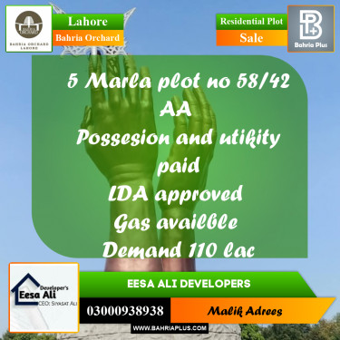 Residential Plot for Sale in Bahria Orchard, Lahore - (BP-217752)