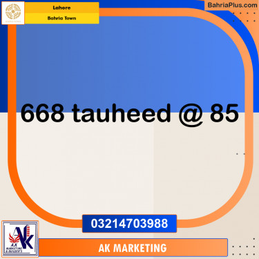 Residential Plot for Sale in Bahria Town, Lahore - (BP-217764)