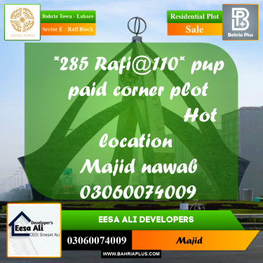 Residential Plot for Sale in Sector E - Rafi Block -  Bahria Town, Lahore - (BP-217788)