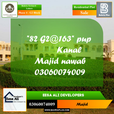 Residential Plot for Sale in Phase 4 - G2 Block -  Bahria Orchard, Lahore - (BP-217791)