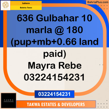 Residential Plot for Sale in Bahria Town, Lahore - (BP-217802)