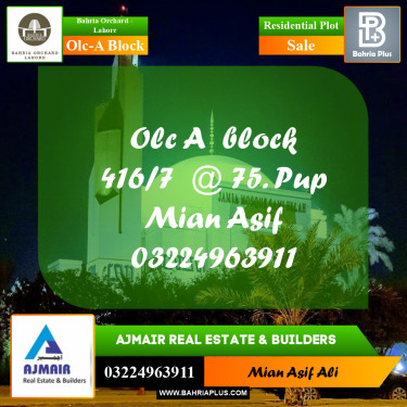 Residential Plot for Sale in OLC-A Block -  Bahria Orchard, Lahore - (BP-217815)