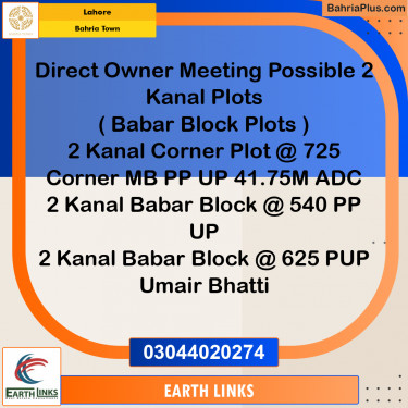 2 Kanal Residential Plot for Sale in Bahria Town, Lahore - (BP-217821)