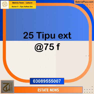 Residential Plot for Sale in Sector F - Tipu Sultan Ext. -  Bahria Town, Lahore - (BP-217853)