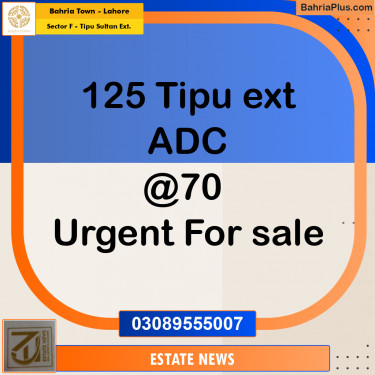 Residential Plot for Sale in Sector F - Tipu Sultan Ext. -  Bahria Town, Lahore - (BP-217854)
