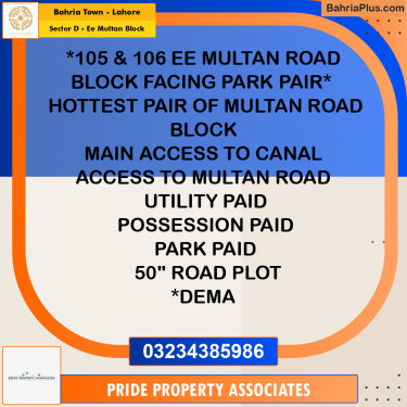 10 Marla Residential Plot for Sale in Sector D - EE Multan Block -  Bahria Town, Lahore - (BP-217861)