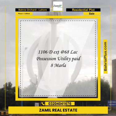 Residential Plot for Sale in Phase 2 - D Block -  Bahria Orchard, Lahore - (BP-217876)