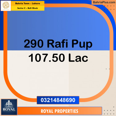 5 Marla Residential Plot for Sale in Sector E - Rafi Block -  Bahria Town, Lahore - (BP-217896)