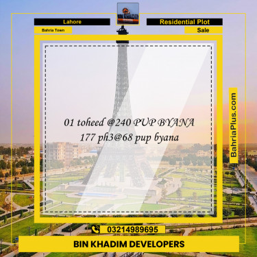 Residential Plot for Sale in Bahria Town, Lahore - (BP-217906)