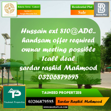 1 Kanal Residential Plot for Sale in Sector C - Nargis/Hussain Ext. -  Bahria Town, Lahore - (BP-217924)