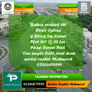 5 Marla Residential Plot for Sale in Phase 4 - G5 Block -  Bahria Orchard, Lahore - (BP-217927)
