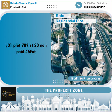 125 Sq. Yards Residential Plot for Sale in Precinct 31 Plot -  Bahria Town, Karachi - (BP-217928)