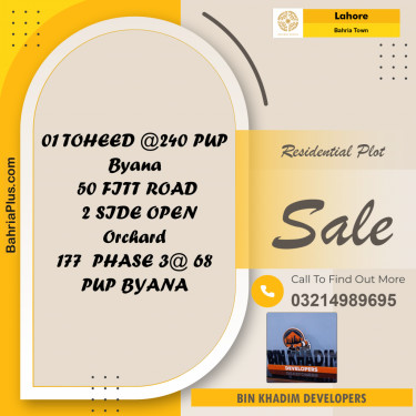 Residential Plot for Sale in Bahria Town, Lahore - (BP-217942)
