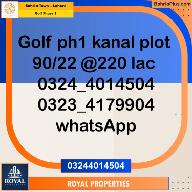 Residential Plot for Sale in Golf Phase 1 -  Bahria Town, Lahore - (BP-217948)
