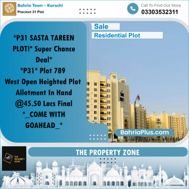 125 Sq. Yards Residential Plot for Sale in Precinct 31 Plot -  Bahria Town, Karachi - (BP-217979)