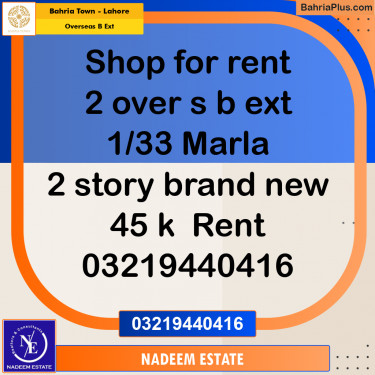 Residential Plot for Sale in Overseas B Ext -  Bahria Town, Lahore - (BP-218041)