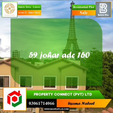 Residential Plot for Sale in Sector E - Johar Block -  Bahria Town, Lahore - (BP-218051)