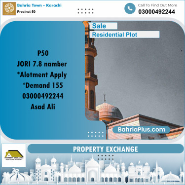 500 Sq. Yards Residential Plot for Sale in Precinct 50 -  Bahria Town, Karachi - (BP-218075)