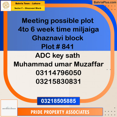10 Marla Residential Plot for Sale in Sector F - Ghaznavi Block -  Bahria Town, Lahore - (BP-218129)