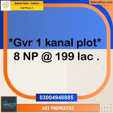Residential Plot for Sale in Golf Phase 1 -  Bahria Town, Lahore - (BP-218144)