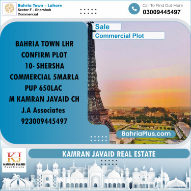 5 Marla Commercial Plot for Sale in Sector F - Shershah Commercial -  Bahria Town, Lahore - (BP-218147)