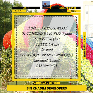 Residential Plot for Sale in Bahria Town, Lahore - (BP-218187)