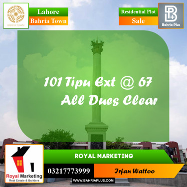 Residential Plot for Sale in Bahria Town, Lahore - (BP-218220)