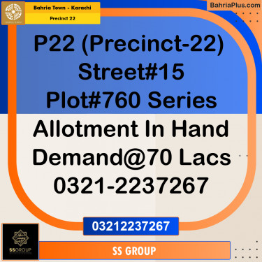 250 Sq. Yards Residential Plot for Sale in Precinct 22 -  Bahria Town, Karachi - (BP-218230)