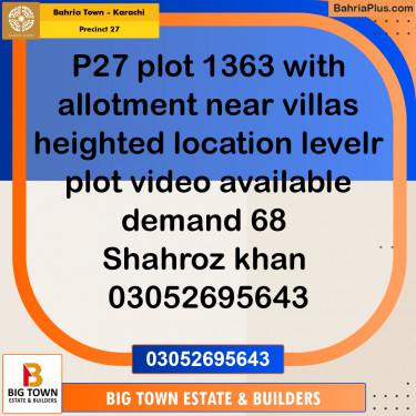 125 Sq. Yards Residential Plot for Sale in Precinct 27 -  Bahria Town, Karachi - (BP-218234)