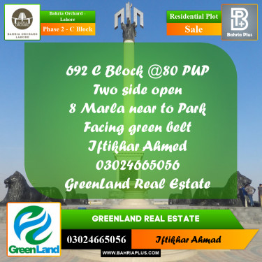 8 Marla Residential Plot for Sale in Phase 2 - C Block -  Bahria Orchard, Lahore - (BP-218239)