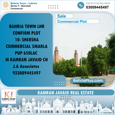 5 Marla Commercial Plot for Sale in Sector F - Shershah Commercial -  Bahria Town, Lahore - (BP-218249)