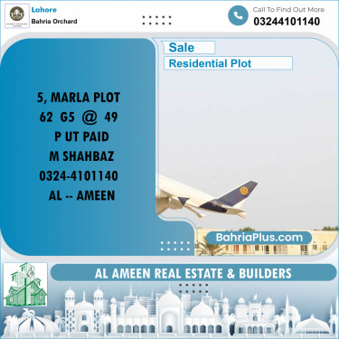 Residential Plot for Sale in Bahria Orchard, Lahore - (BP-218279)