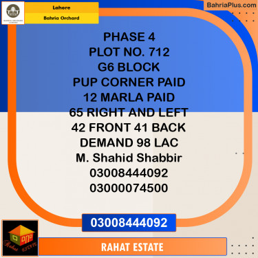 Residential Plot for Sale in Bahria Orchard, Lahore - (BP-218283)