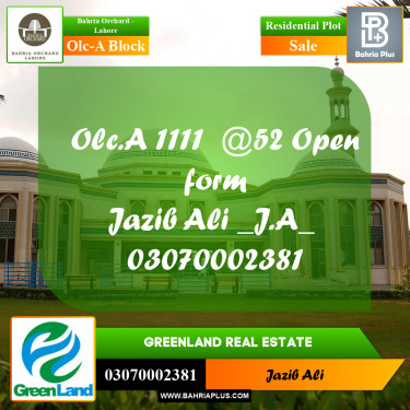5 Marla Residential Plot for Sale in OLC-A Block -  Bahria Orchard, Lahore - (BP-218300)