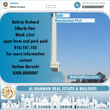 Residential Plot for Sale in Bahria Orchard, Lahore - (BP-218384)