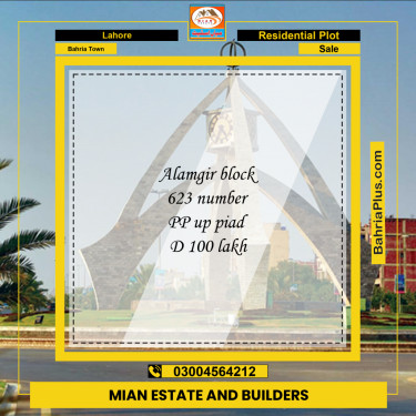 Residential Plot for Sale in Bahria Town, Lahore - (BP-218392)