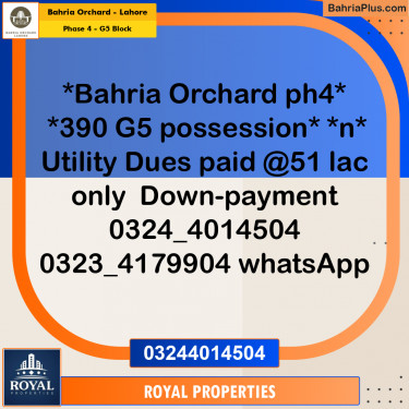 Residential Plot for Sale in Phase 4 - G5 Block -  Bahria Orchard, Lahore - (BP-218405)