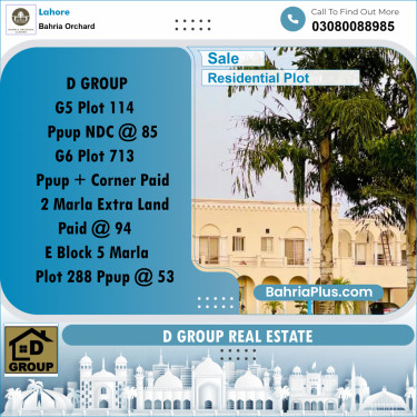 Residential Plot for Sale in Bahria Orchard, Lahore - (BP-218408)