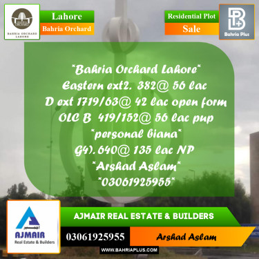 Residential Plot for Sale in Bahria Orchard, Lahore - (BP-218414)