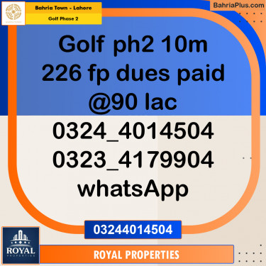 Residential Plot for Sale in Golf Phase 2 -  Bahria Town, Lahore - (BP-218439)