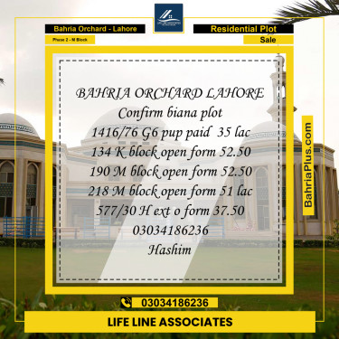5 Marla Residential Plot for Sale in Phase 2 - M Block -  Bahria Orchard, Lahore - (BP-218501)
