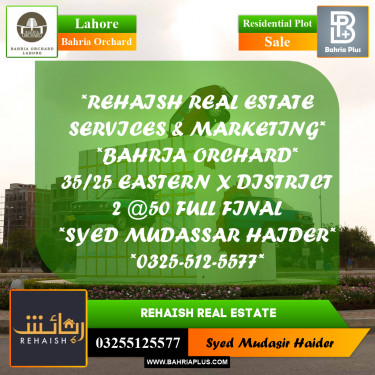 Residential Plot for Sale in Bahria Orchard, Lahore - (BP-218502)