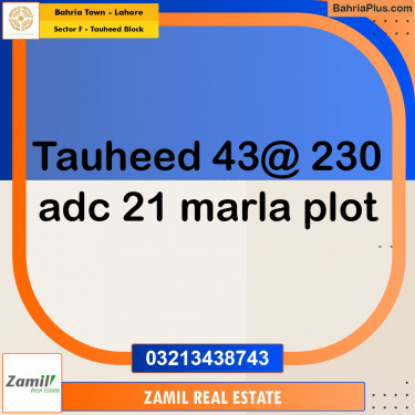 21 Marla Residential Plot for Sale in Sector F - Tauheed Block -  Bahria Town, Lahore - (BP-218503)