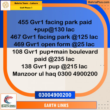 10 Marla Residential Plot for Sale in Golf Phase 1 -  Bahria Town, Lahore - (BP-218538)