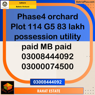 Residential Plot for Sale in Bahria Orchard, Lahore - (BP-218540)