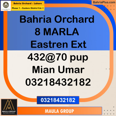 8 Marla Residential Plot for Sale in Phase 1 - Eastern District Ext. I -  Bahria Orchard, Lahore - (BP-218549)