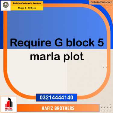 5 Marla Residential Plot for Sale in Phase 2 - G Block -  Bahria Orchard, Lahore - (BP-218551)