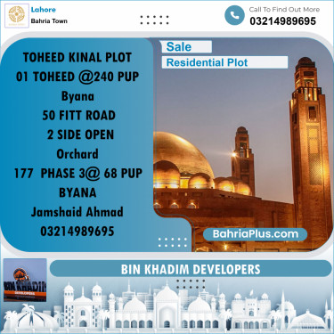 Residential Plot for Sale in Bahria Town, Lahore - (BP-218569)