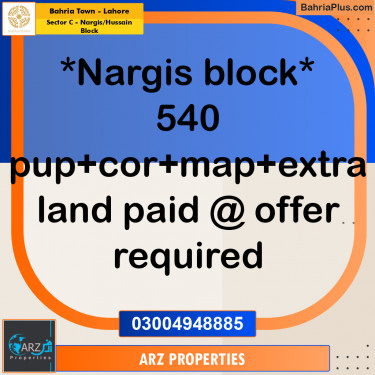 Residential Plot for Sale in Sector C - Nargis/Hussain Block -  Bahria Town, Lahore - (BP-218575)